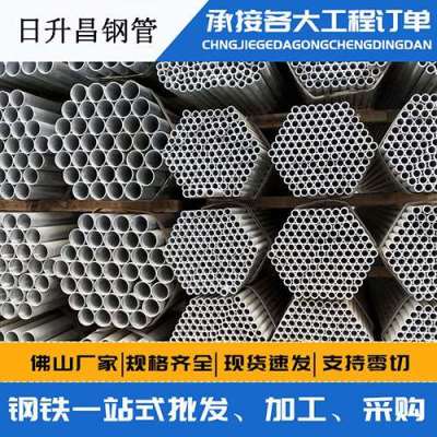 广安声测管桩基现场检测技术规定