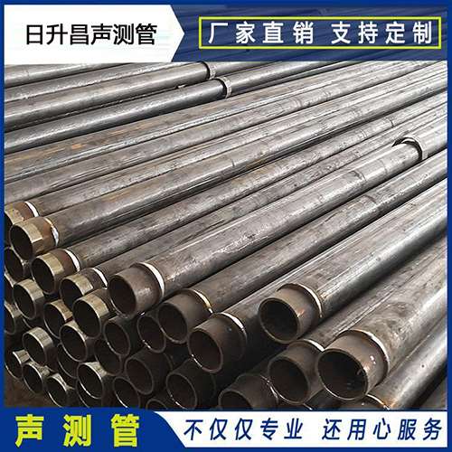 广安声测管外观质量有哪些要求?